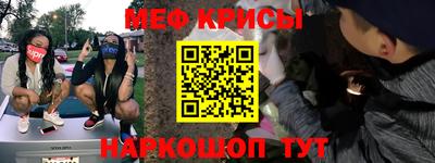 тгк Донецк