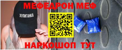 кокаин VHQ Дубна