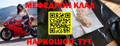 кокаин VHQ Дубна
