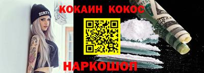 MDMA Братск
