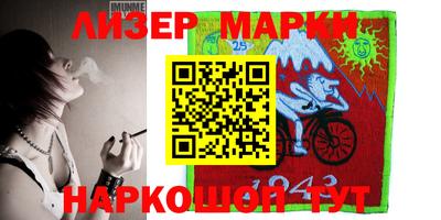 кокаин VHQ Дубна