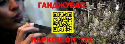 кокаин VHQ Дубна
