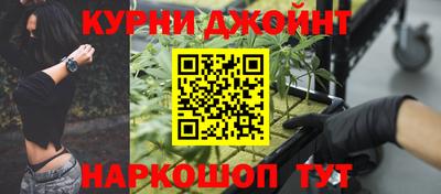 тгк Донецк