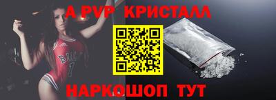 MDMA Братск