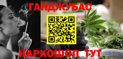 кокаин VHQ Дубна