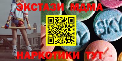 не бодяженный Донской