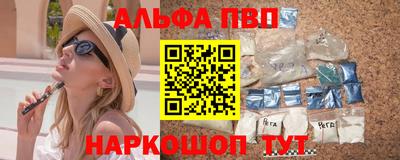 не бодяженный Донской
