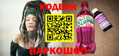 кокаин VHQ Дубна