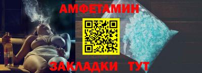 кокаин VHQ Дубна
