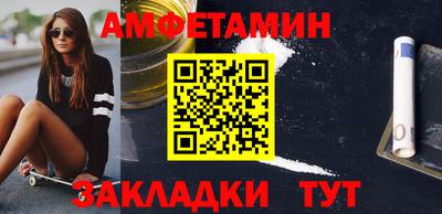 кокаин VHQ Дубна