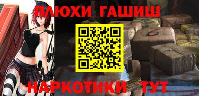 таблы Боровичи