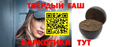 таблы Боровичи