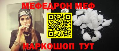 кокаин VHQ Дубна