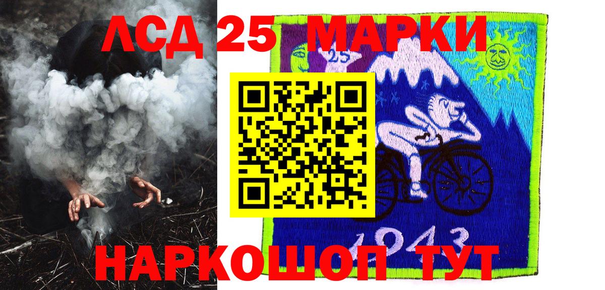 Марки N-bome  Вход с VPN  Вязьма  Марки N-bome 1500мкг 